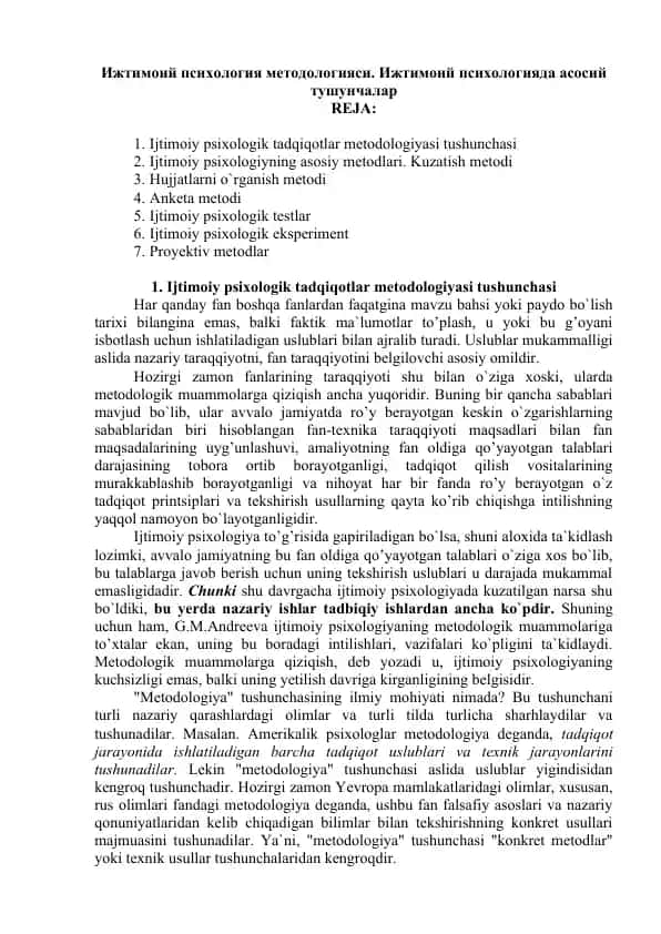 Ijtimoiy psixologik tadqiqotlar metodologiyasi