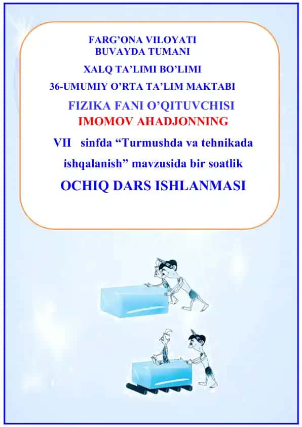 Darsning texnologik xaritasi