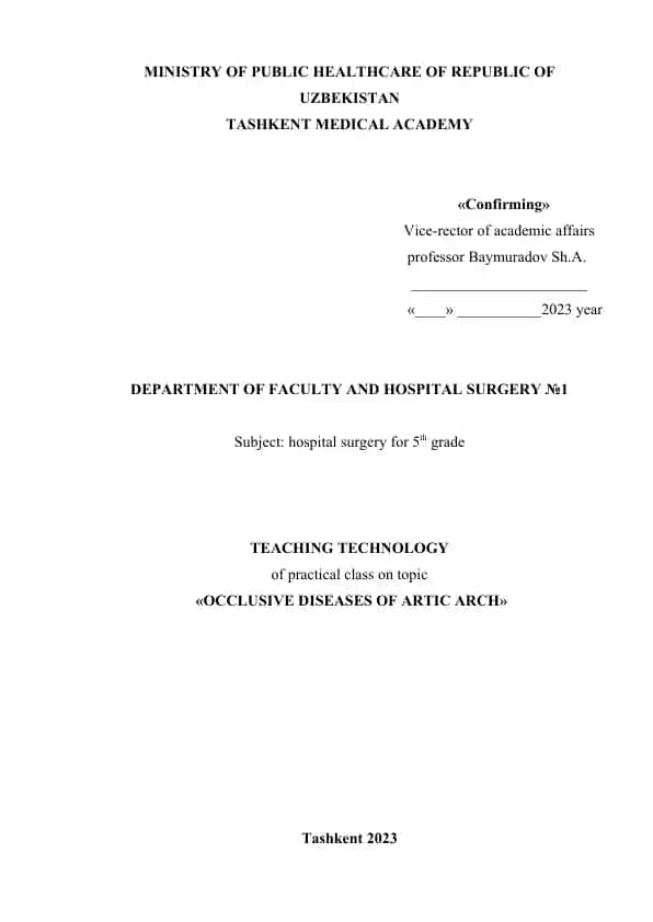 Education technology in hospital surgery