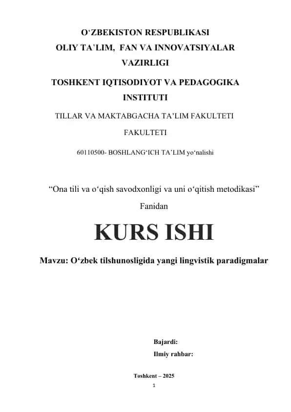 Oʻzbek tilshunosligida yangi lingvistik paradigmalar