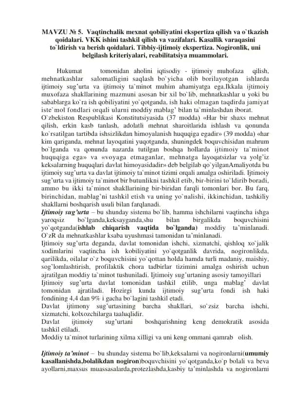 Vaqtinchalik mexnat qobiliyatini ekspertiza qilish va o`tkazish qoidalari