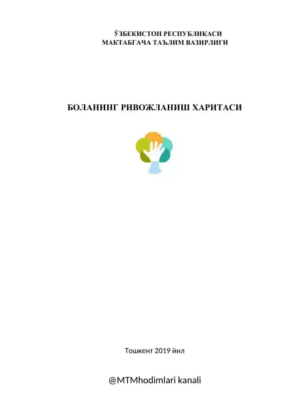Bolaning rivojlanish xaritasi