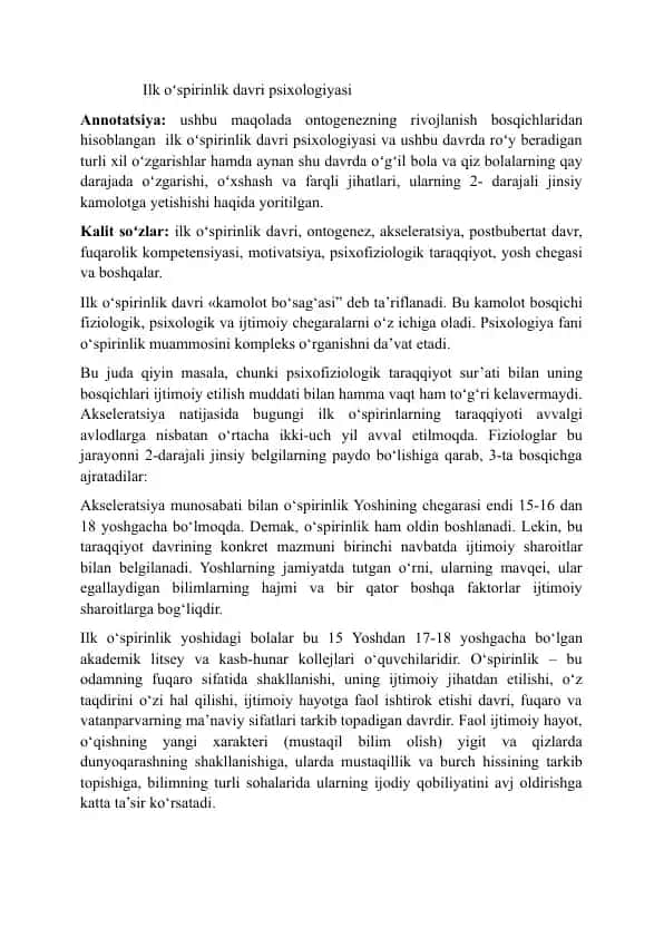 Ilk o‘sipirinlik davri psixologiyasi