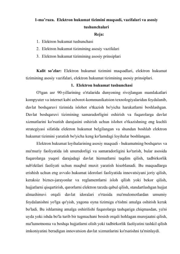 Elektron hukumat tizimi