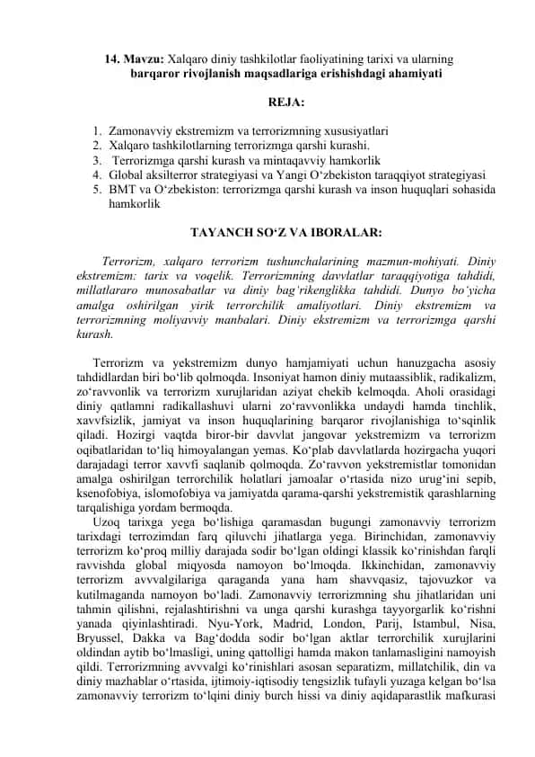 Xalqaro diniy tashkilotlar faoliyatining tarixi va ularning barqaror rivojlanish maqsadlariga erishishdagi ahamiyati