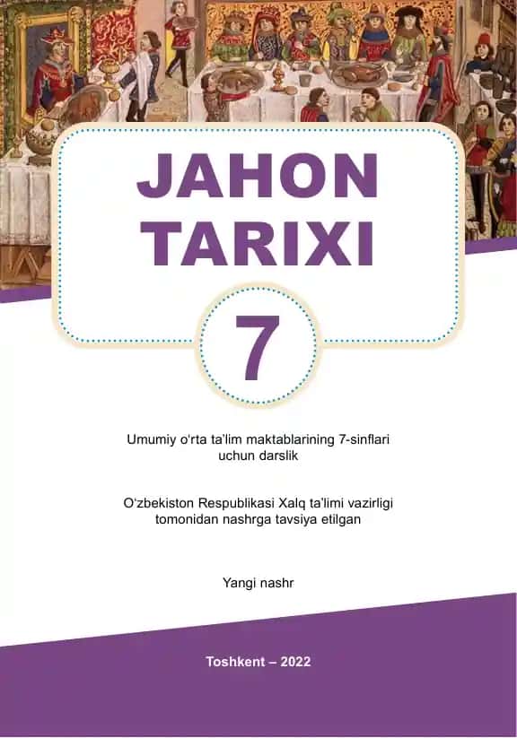 Umumiy o‘rta ta’lim maktablarining 7-sinflari uchun darslik