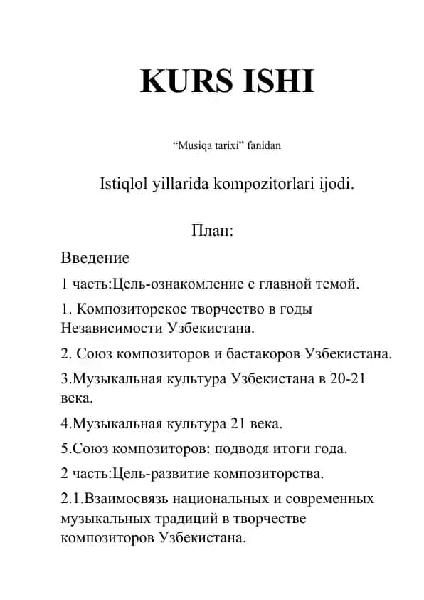 Istiqlol yillarida kompozitorlari ijodi