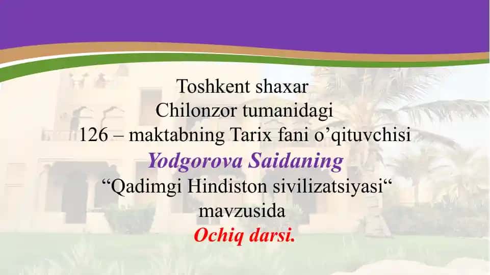 Qadimgi Hindiston sivilizatsiyasi