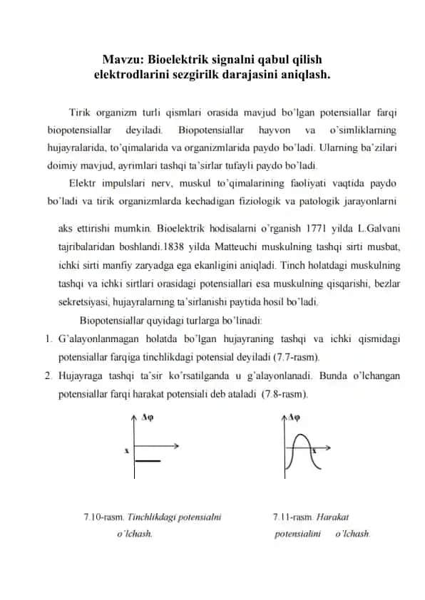 Bioеlеktrik signalni qabul qilish elеktrodlarini sеzgirilk darajasini aniqlash
