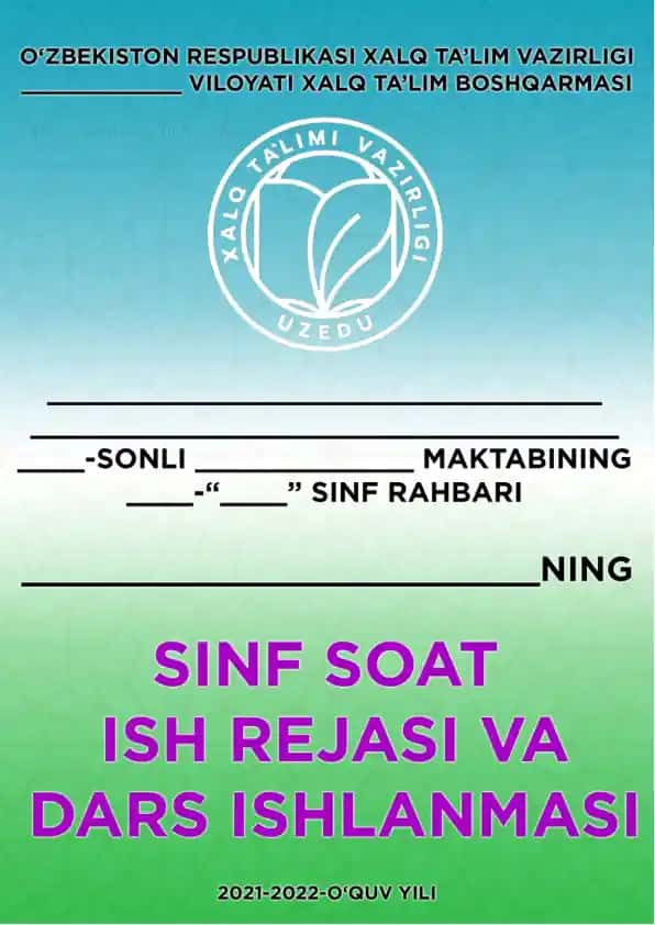Sinf rahbarlarining kompetensiyaviy yondashuvi