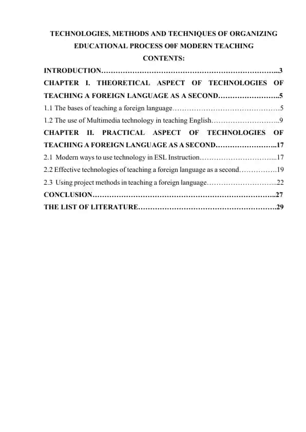 Technologies, Methods and Techniques of Organizing Educational Process of Modern Teaching