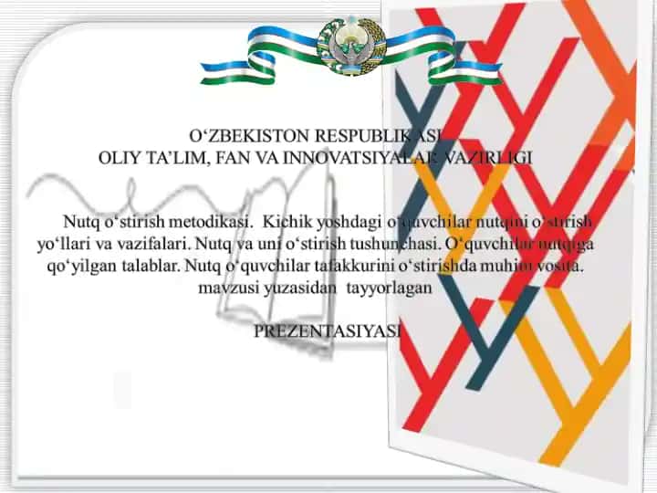 Nutq o‘stirish metodikasi