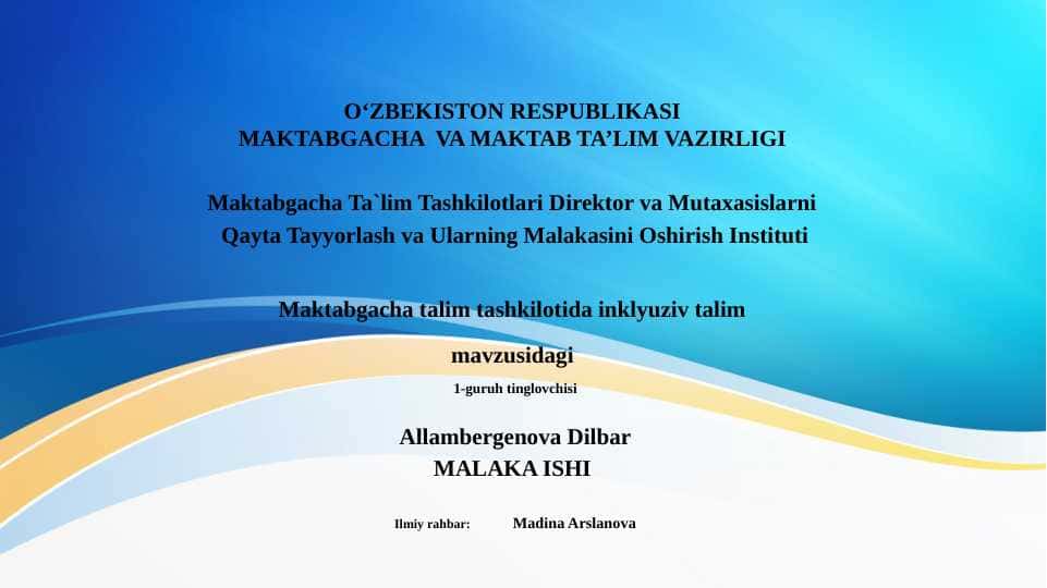Inklyuziv ta'limda maktabgacha ta'lim tizimi