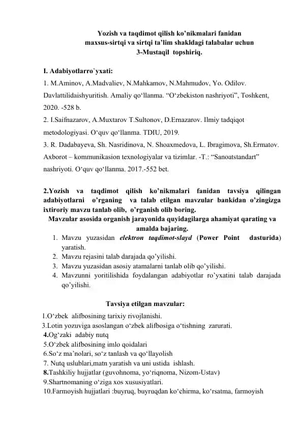 Yozish va taqdimot qilish ko’nikmalari fanidan
