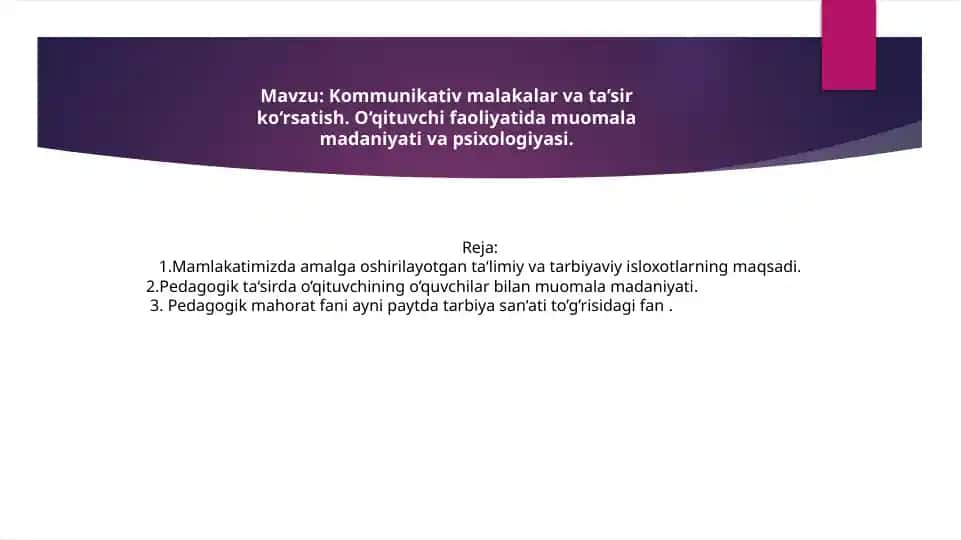 Kommunikativ malakalar va ta’sir ko‘rsatish