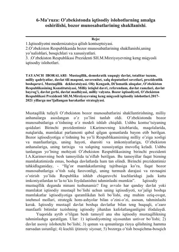 O’zbekistonda iqtisodiy islohotlarning amalga oshirilishi, bozor munosabatlarining shakllanishi