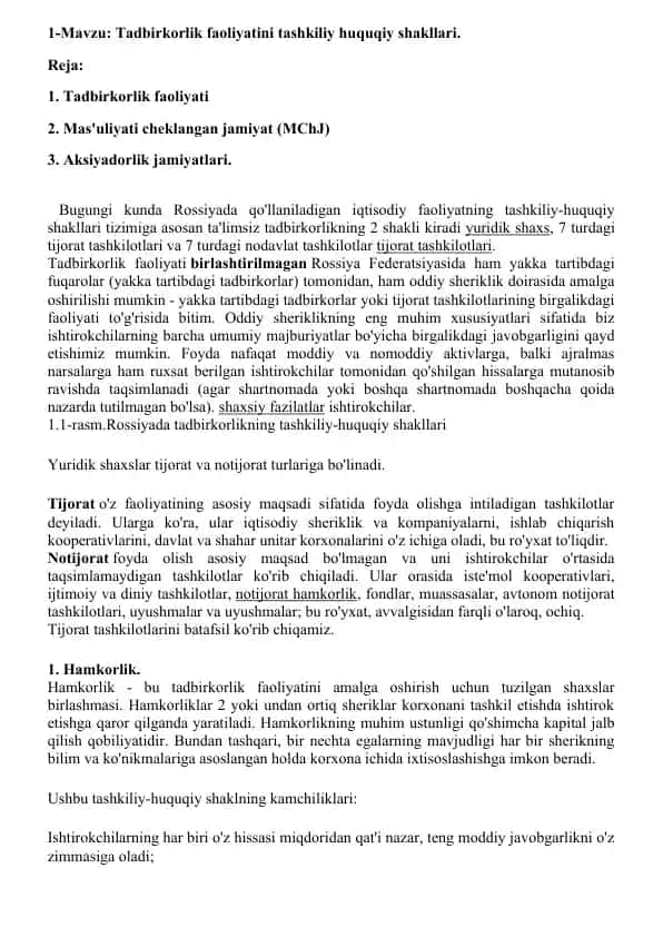 Tadbirkorlik faoliyatini tashkiliy huquqiy shakllari