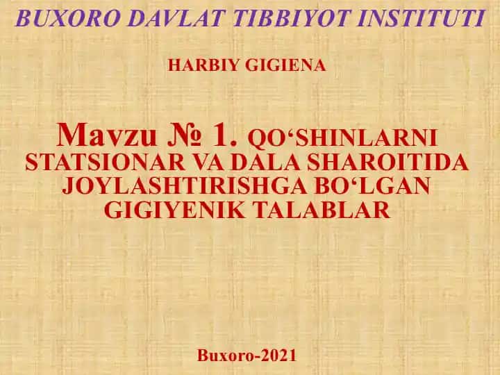 HARBIYGIGIENA