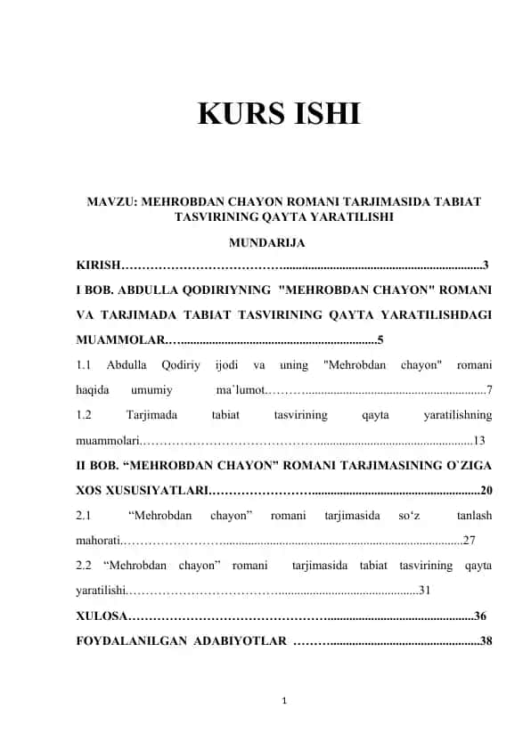 "MEHROBDAN CHAYON ROMANI TARJIMASIDA TABIAT TASVIRINING QAYTA YARATILISHI"