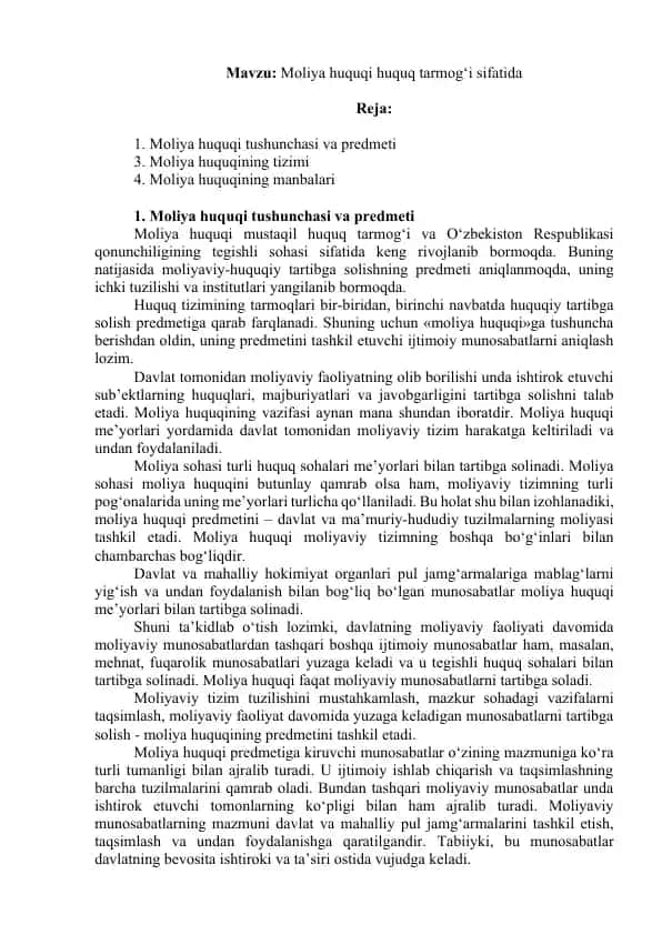 Moliya huquqi huquq tarmog‘i sifatida
