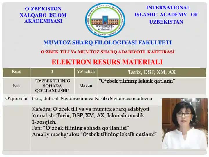 Oʻzbek tilining leksik qatlami