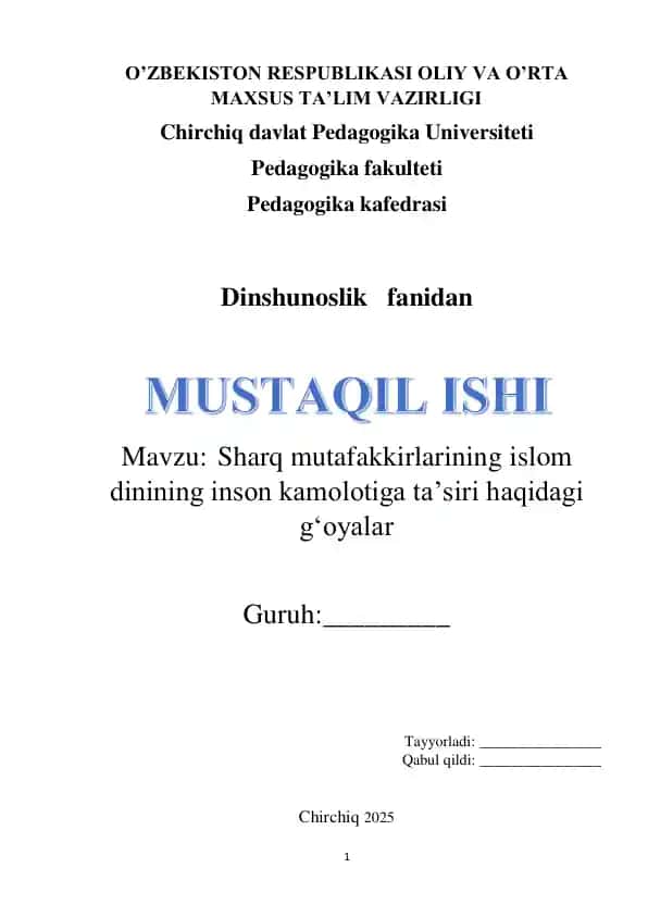 Sharq mutafakkirlarining islom dinining inson kamolotiga ta'siri haqidagi g'oyalar