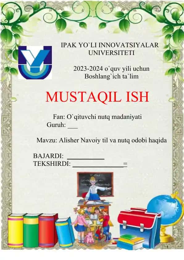 Alisher Navoiy til va nutq odobi