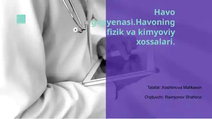 Havo gigiyenasi