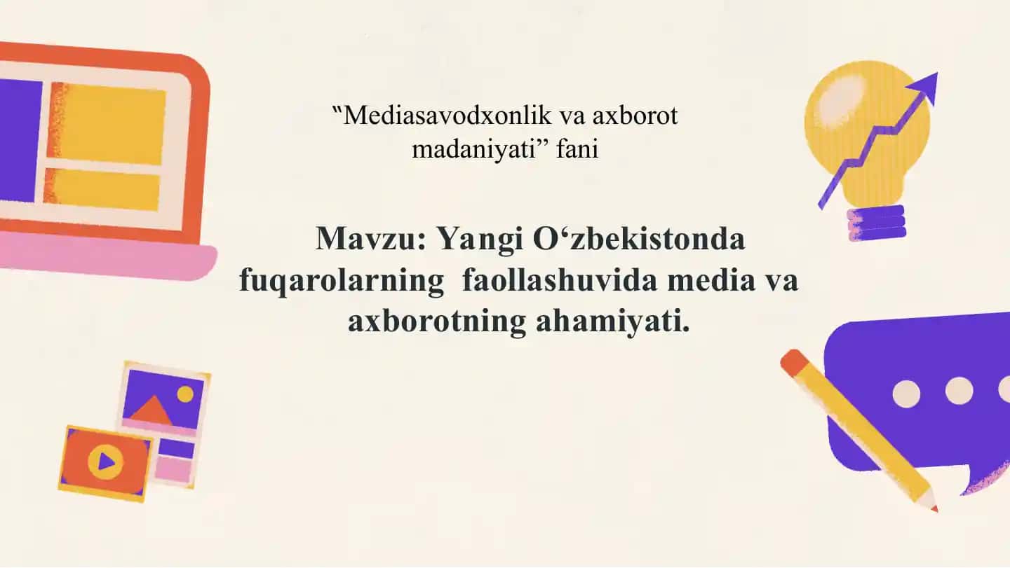 "Mediasavodxonlik va axborot madaniyati" fani