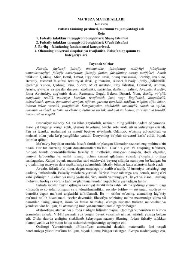 Falsafa fanining predmeti, mazmuni va jamiyatdagi roli