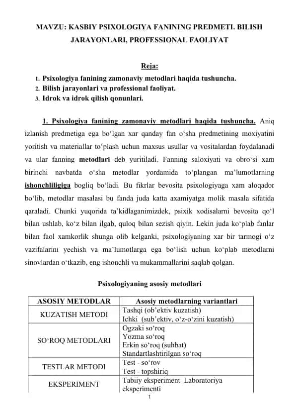Psixologiya fanining zamonaviy metodlari haqida tushuncha