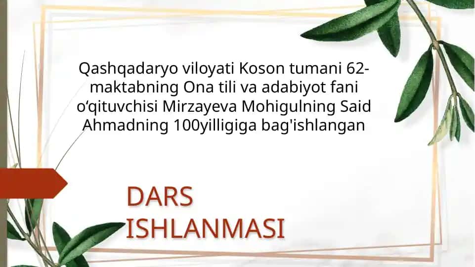 DARS ISHLANMASI