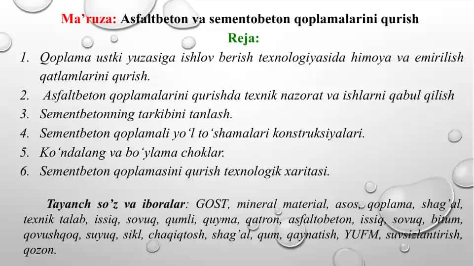Asfaltbeton va sementbeton qoplamalarini qurish