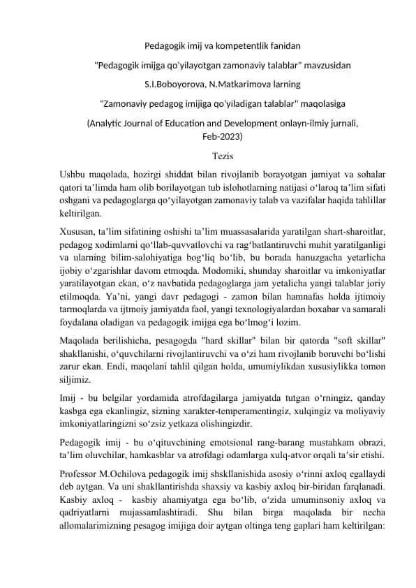 Pedagogik imij va kompetentlik fanidan