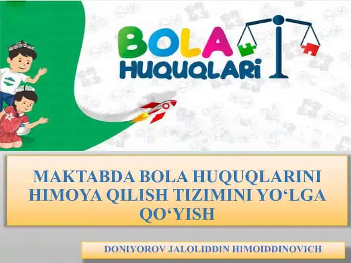 BOLA HUQUQLARI