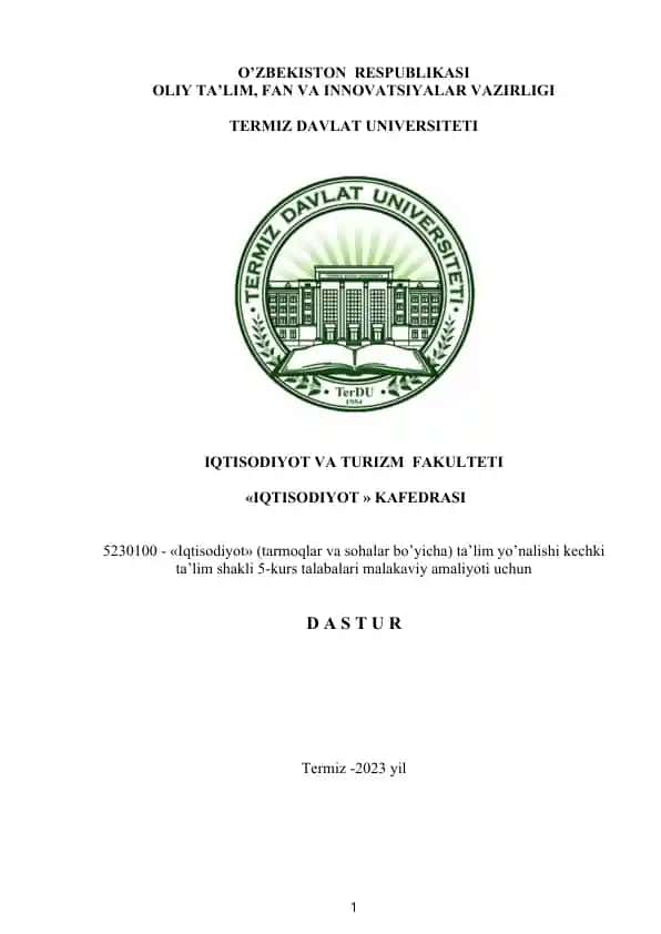 "Iqtisodiyot talabalari uchun Dastur"