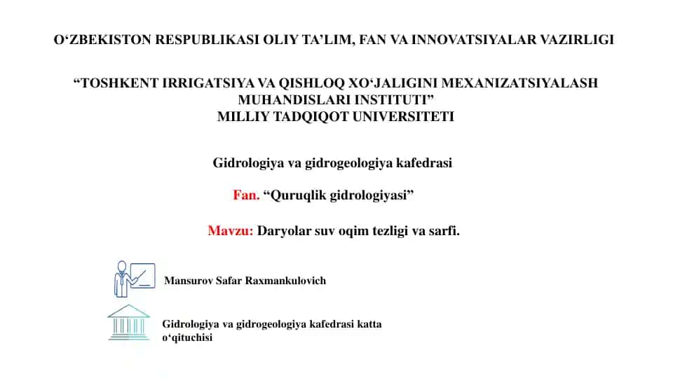 Quruqlik gidrologiyasi
