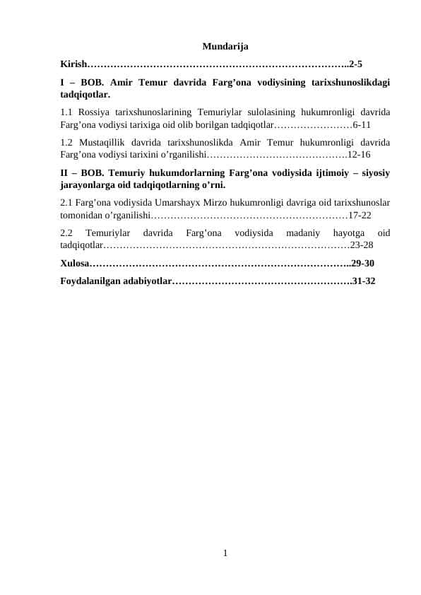 Amir Temur hukumronligi davrida Farg'ona vodiysi manbashunosligi