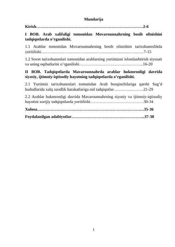 Arab istelosi tarixshunosligi