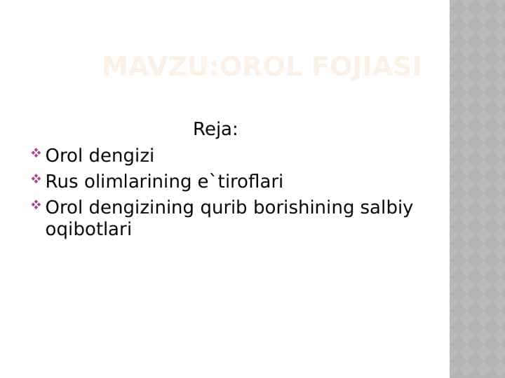 Orol fojiasi