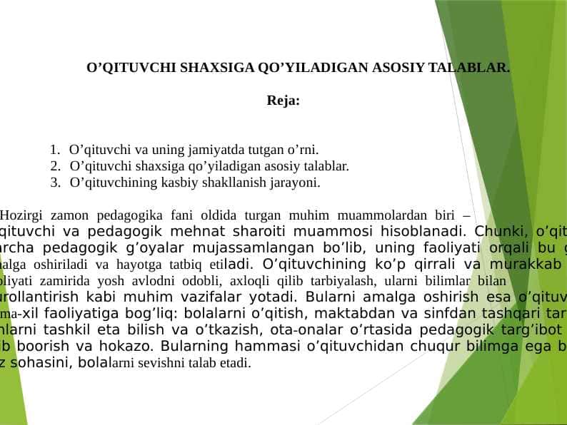 O’QITUVCHI SHAXSIGA QO’YILADIGAN ASOSIY TALABLAR.