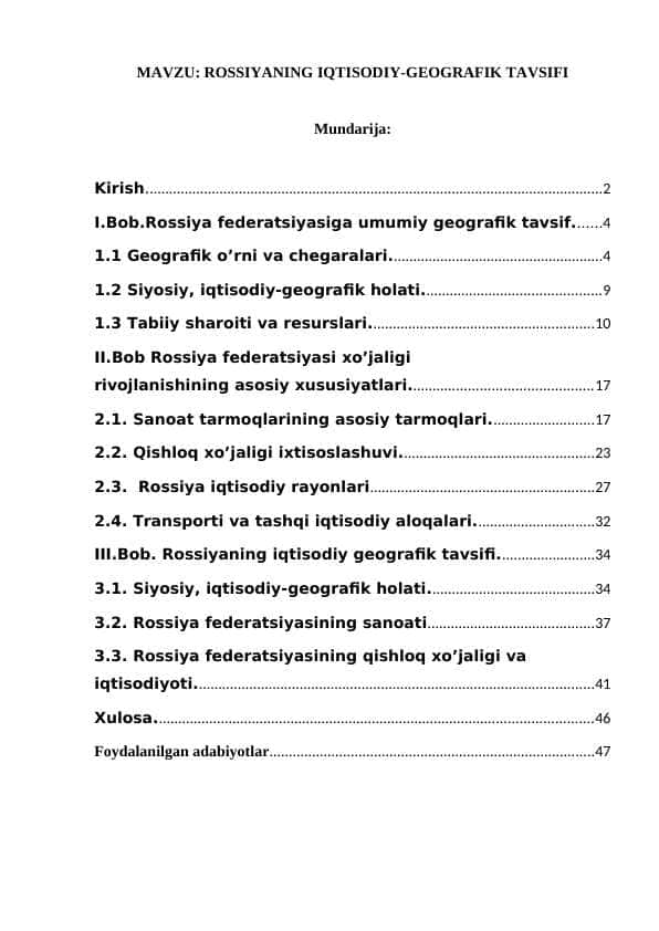 ROSSIYANING IQTISODIY-GEOGRAFIK TAVSIFI