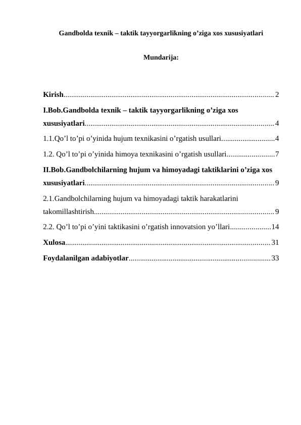 Gandbolda texnik – taktik tayyorgarlikning o’ziga xos xususiyatlari