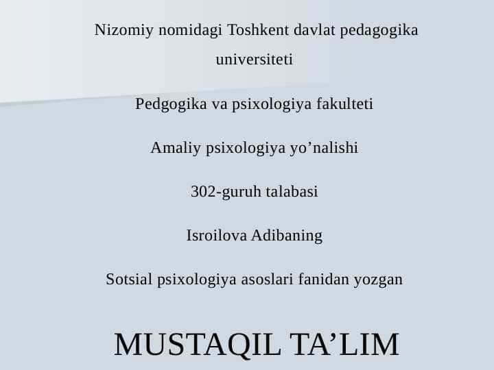 Katta guruhlar psixologiyasi