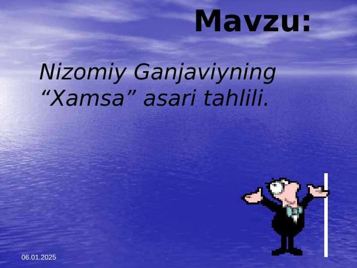 Nizomiy Ganjaviyning “Xamsa” asari tahlili