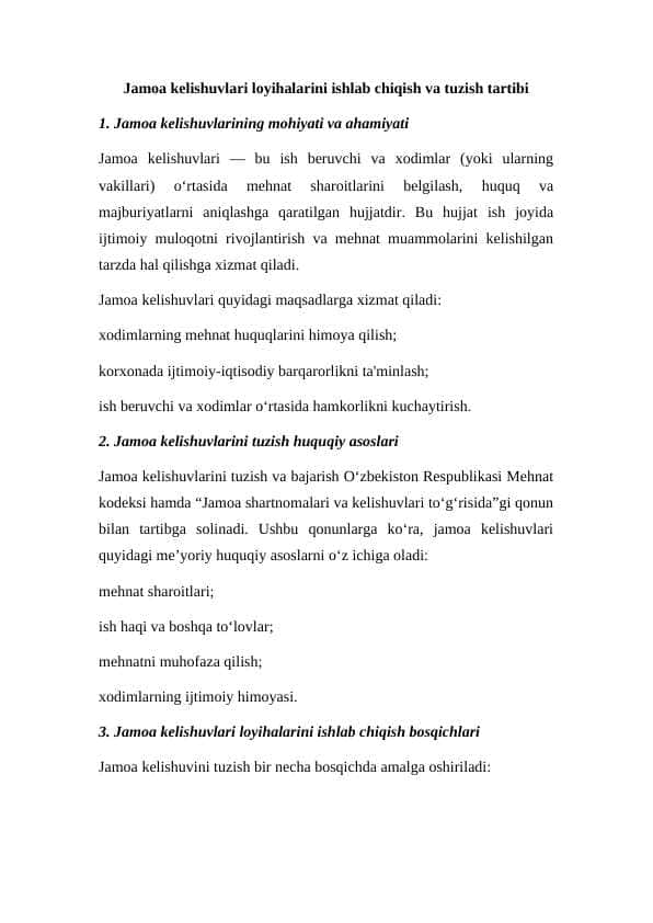 Jamoa kelishuvlari loyihalarini ishlab chiqish va tuzish tartibi