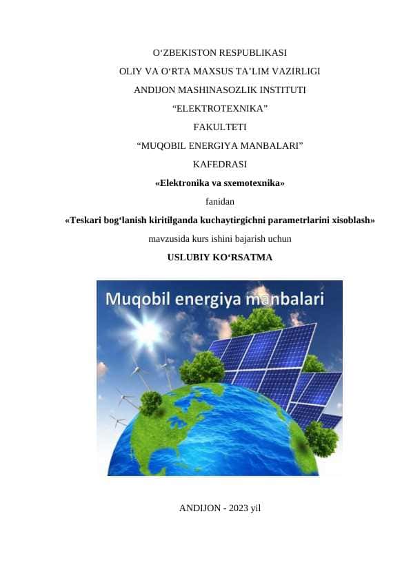 Teskari bogʻlanish kiritilganda kuchaytigichni parametrlarni hisoblash