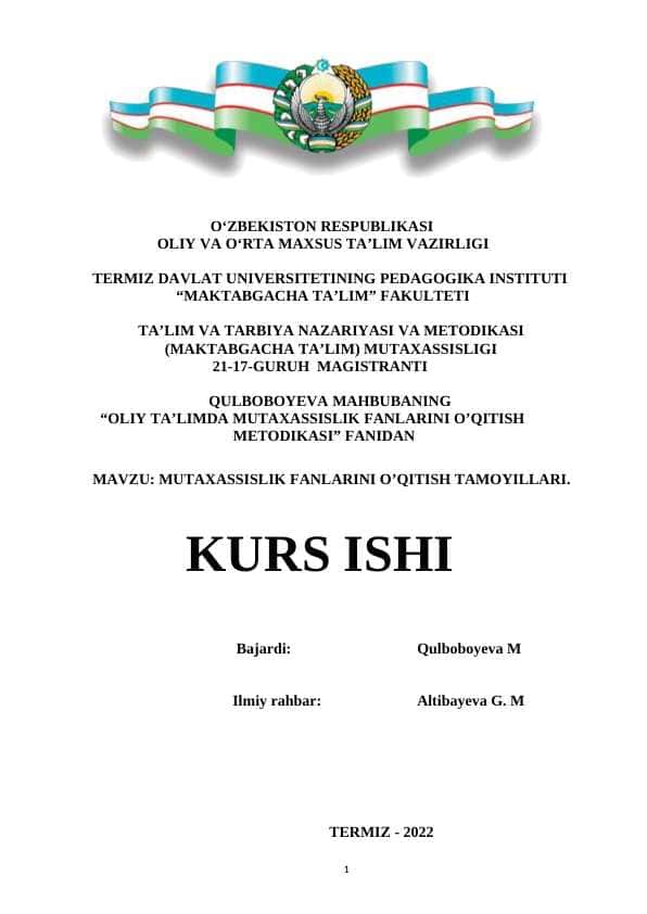 Mutaxassislik fanlarini o'qitish tamoyillari