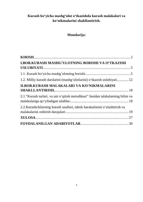 Kurash bo‘yicha mashg‘ulot o‘tkazishda kurash malakalari va ko‘nikmalarini shakllantirish