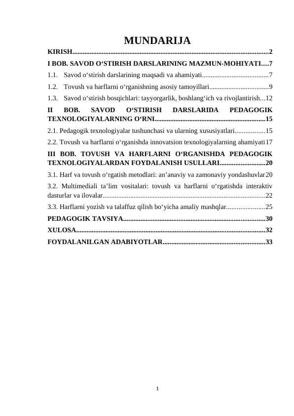 Savod oʻstirish darslarida tovush va harflarni oʻrganishda pedagogik texnologiyalardan foydalanish usullari